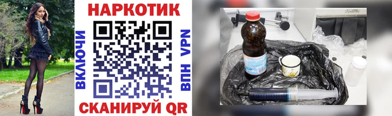 Купить наркотики сайты Тарко-Сале ГАШ  Конопля  Кокаин  Меф 