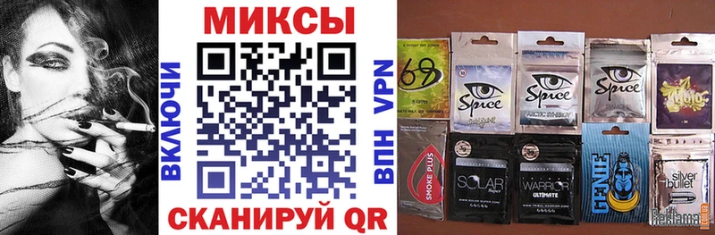 omg вход  Тарко-Сале  БУТИРАТ буратино 