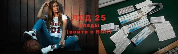 кокаин VHQ Абдулино