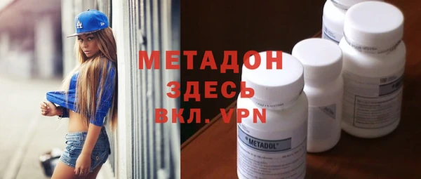 марки nbome Новодвинск