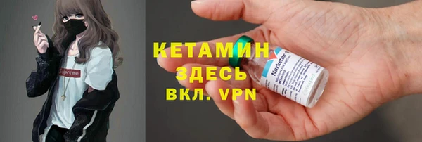 марки nbome Новодвинск