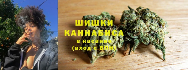 кокаин VHQ Абдулино