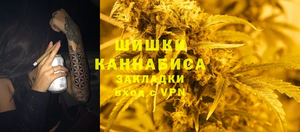 марки nbome Новодвинск