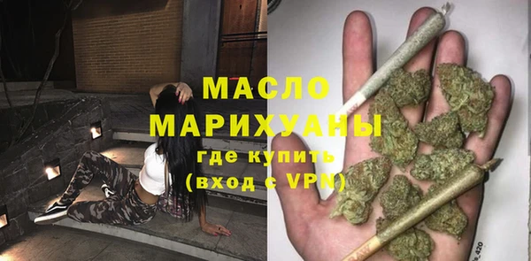 кокаин VHQ Абдулино