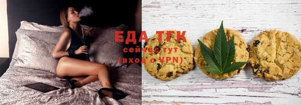 кокаин VHQ Абдулино
