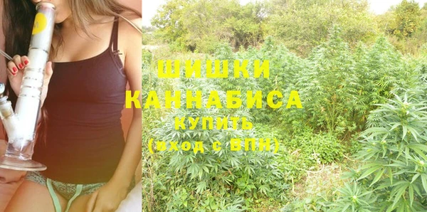 кокаин VHQ Абдулино