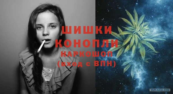 кокаин VHQ Абдулино
