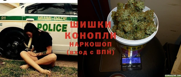 кокаин VHQ Абдулино