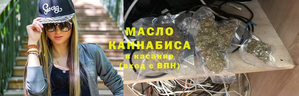 кокаин VHQ Абдулино